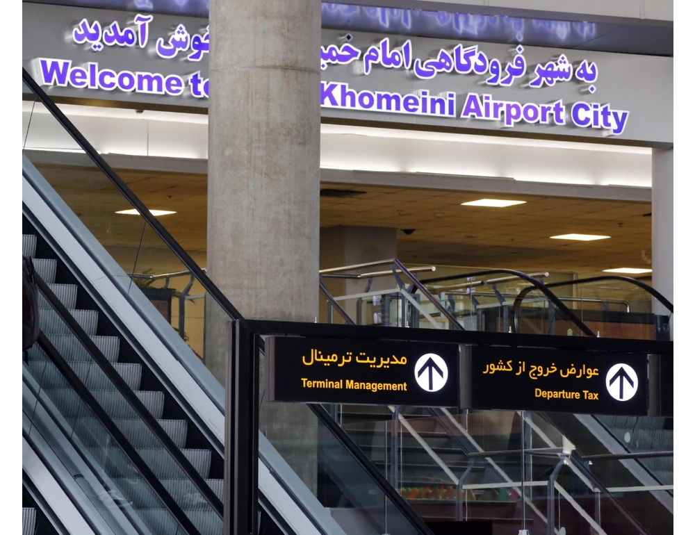 Media, ‘voli sospesi all’aeroporto internazionale di Teheran’
