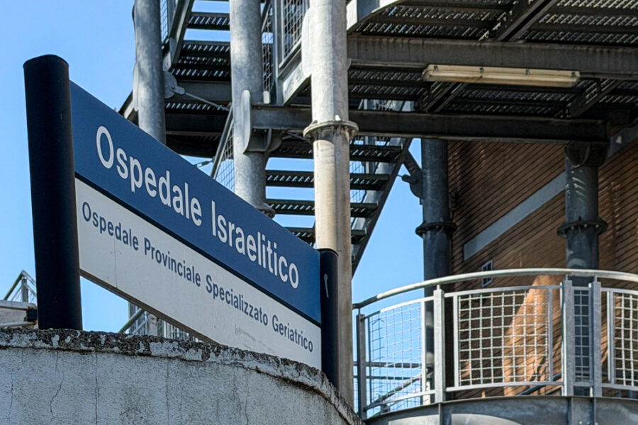 Sono custodi dell'ospedale Israelitico