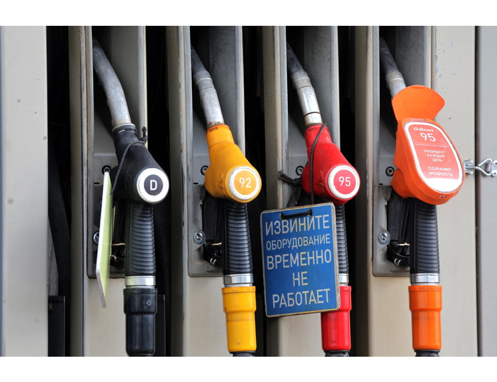 Fumata nera sulle sanzioni Ue, price cap al petrolio congelato fino al 23