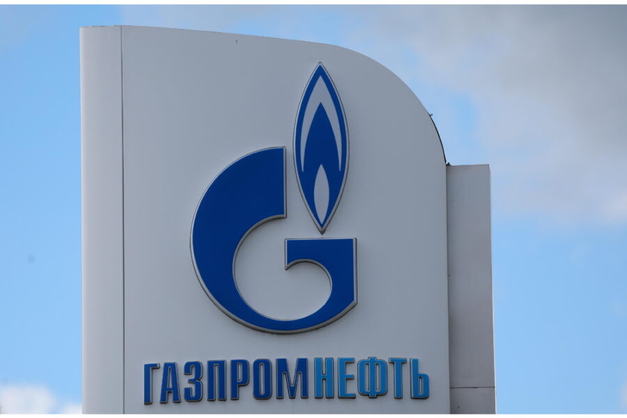 Ad una stazione di compressione nel territorio di Krasnodar
