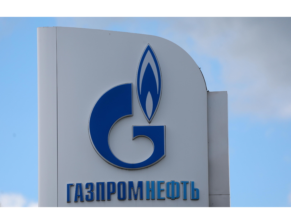 Gazprom, attacco ucraino a gasdotto Blue Stream tra Russia e Turchia