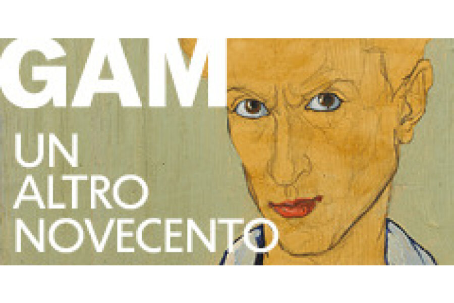 Ingresso gratuito per gli over 65 e per i bambini fino a12 anni