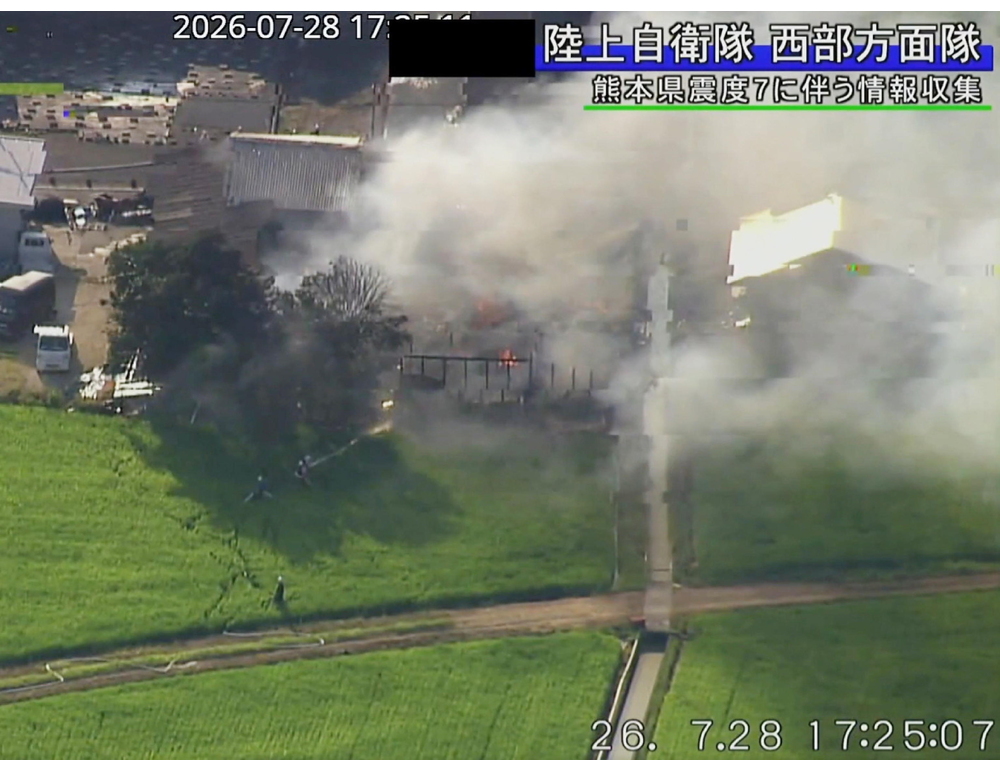 Media, ‘sisma Giappone, ponte parzialmente crollato a Kumamoto’