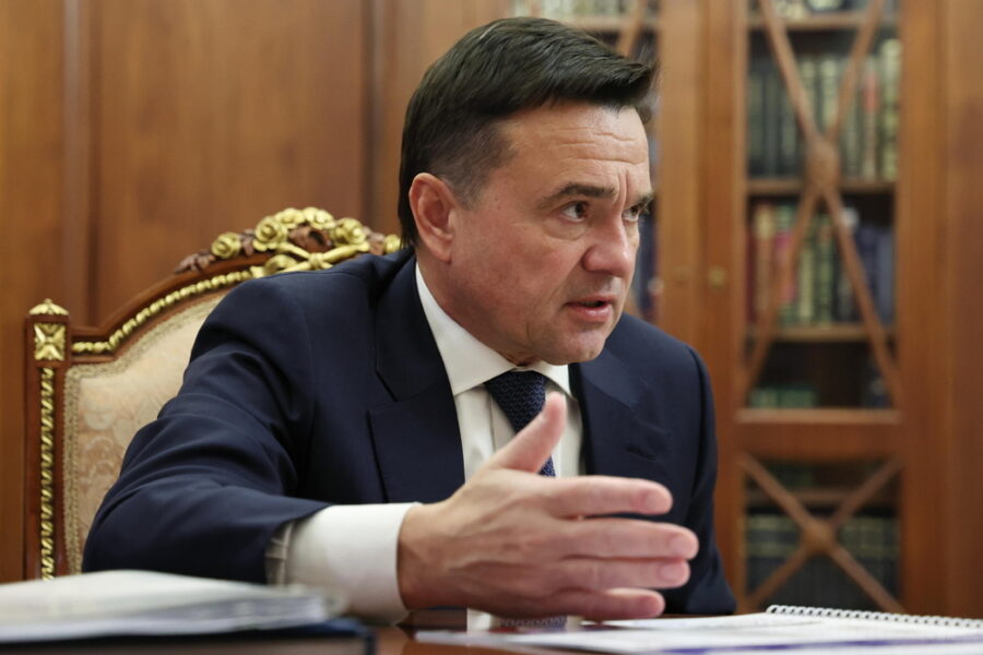 Lo rende noto il governatore Vorobyov