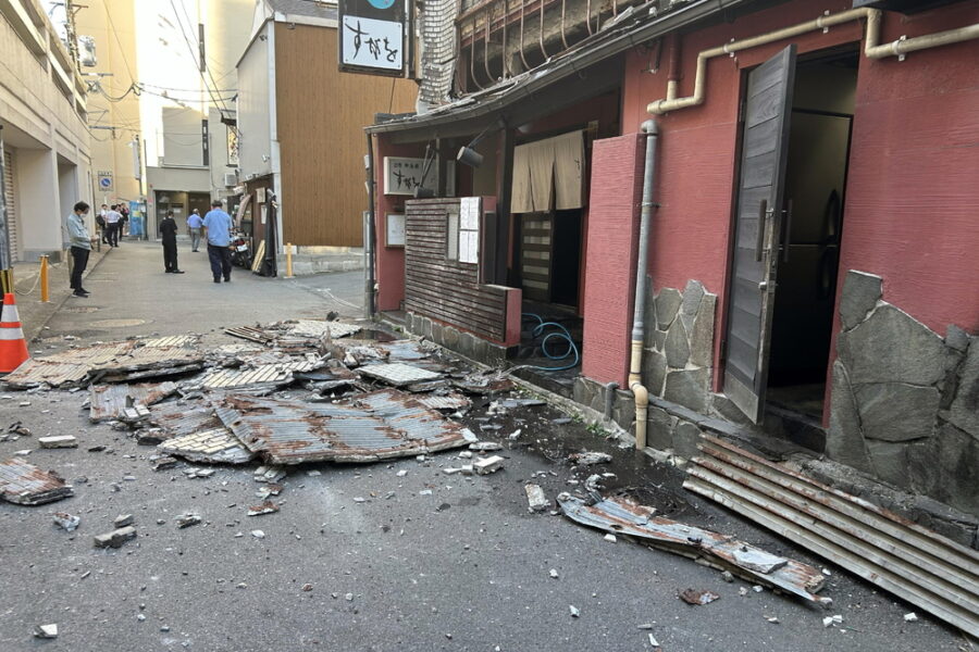 Nella struttura Aeon Mall a Kumamoto