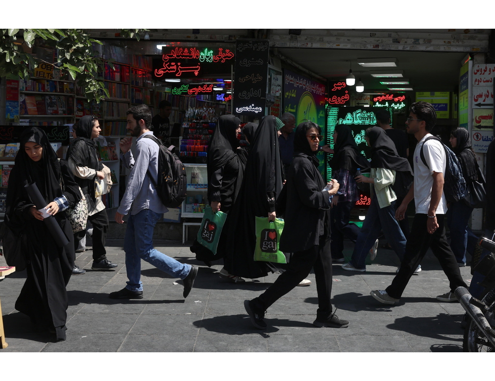 Teheran esorta i cittadini a ridurre il consumo di elettricità dopo gli attacchi Usa