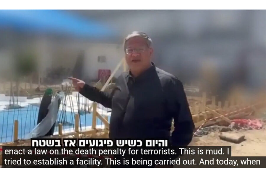 Ministro ultradestra Israele
