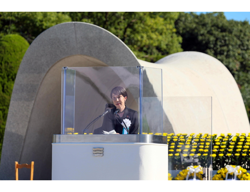 Da Hiroshima, 81 anni dopo la bomba, un appello mondiale al disarmo