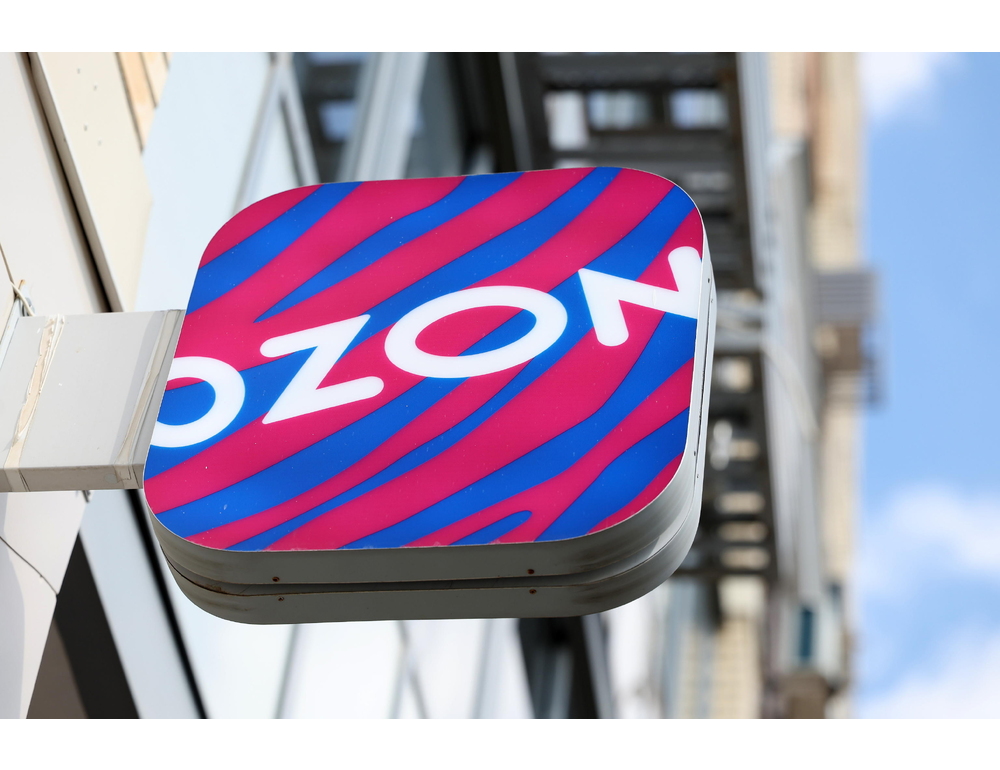 Droni Kiev su hub Ozon in Russia, 500 dipendenti evacuati