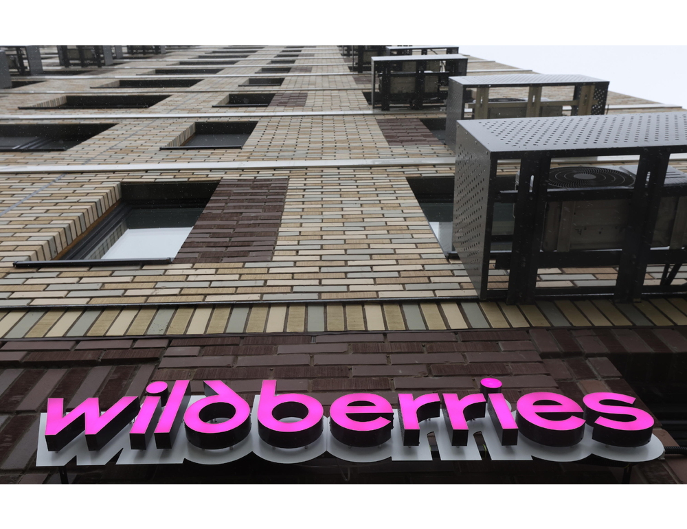 Media, un altro centro logistico di Wildberries nel mirino dei raid ucraini