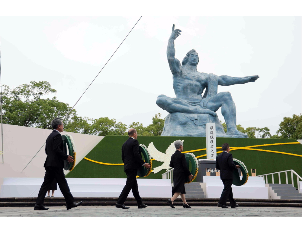 Nagasaki commemora il bombardamento atomico di 81 anni fa