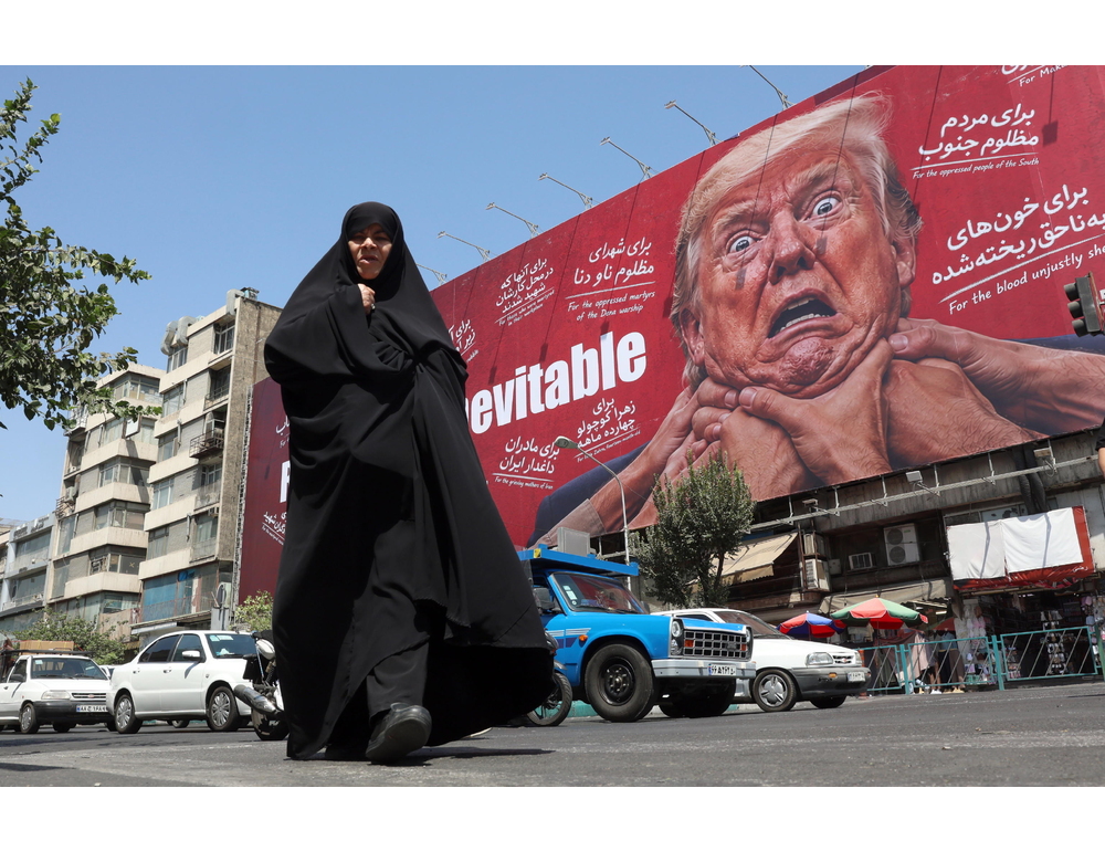 Teheran, ‘D-Day Trump sarà un’altra politica fallimentare’