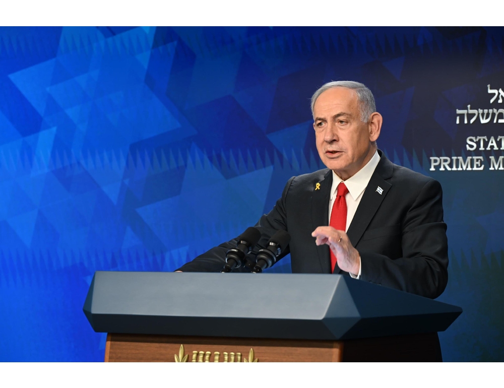 A New York 500 cartelloni della campagna di Netanyahu in vista del discorso all’Onu