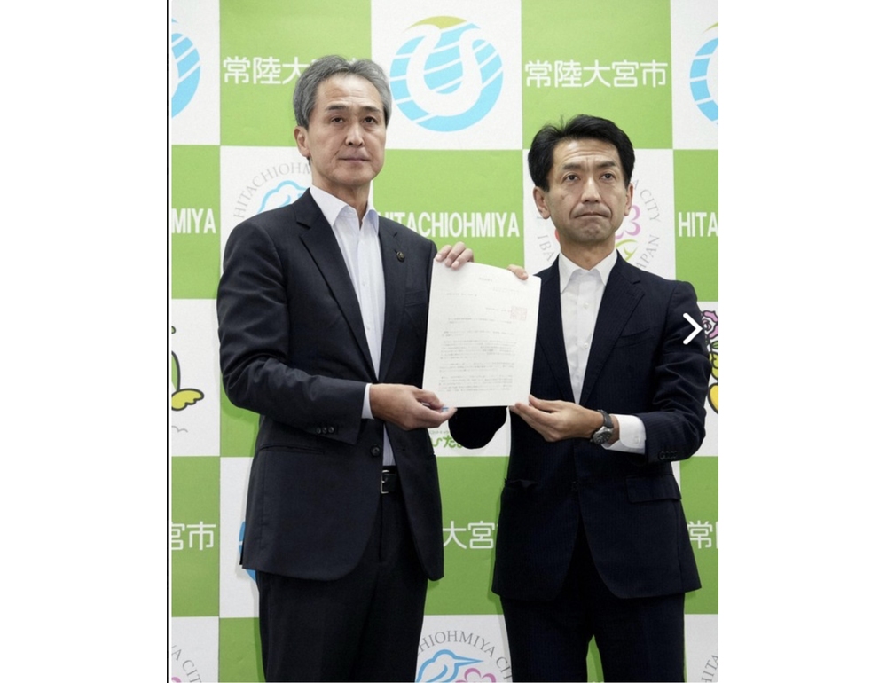 Giappone valuta nuovo sito per scorie nucleari vicino a Tokyo