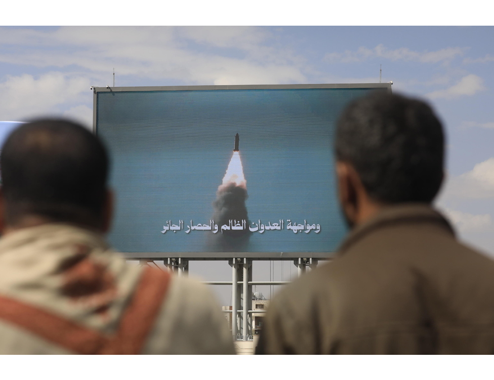 Houthi, ‘intervento Usa nello stretto di Bab el-Mandeb sarebbe linea rossa’