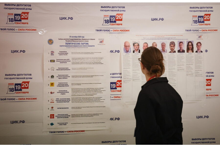 Commissione elettorale: 'In corso ma respinti con successo