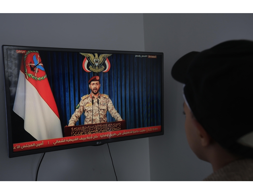 Media, gli Houthi hanno conquistato la città yemenita di Mocha sul Mar Rosso