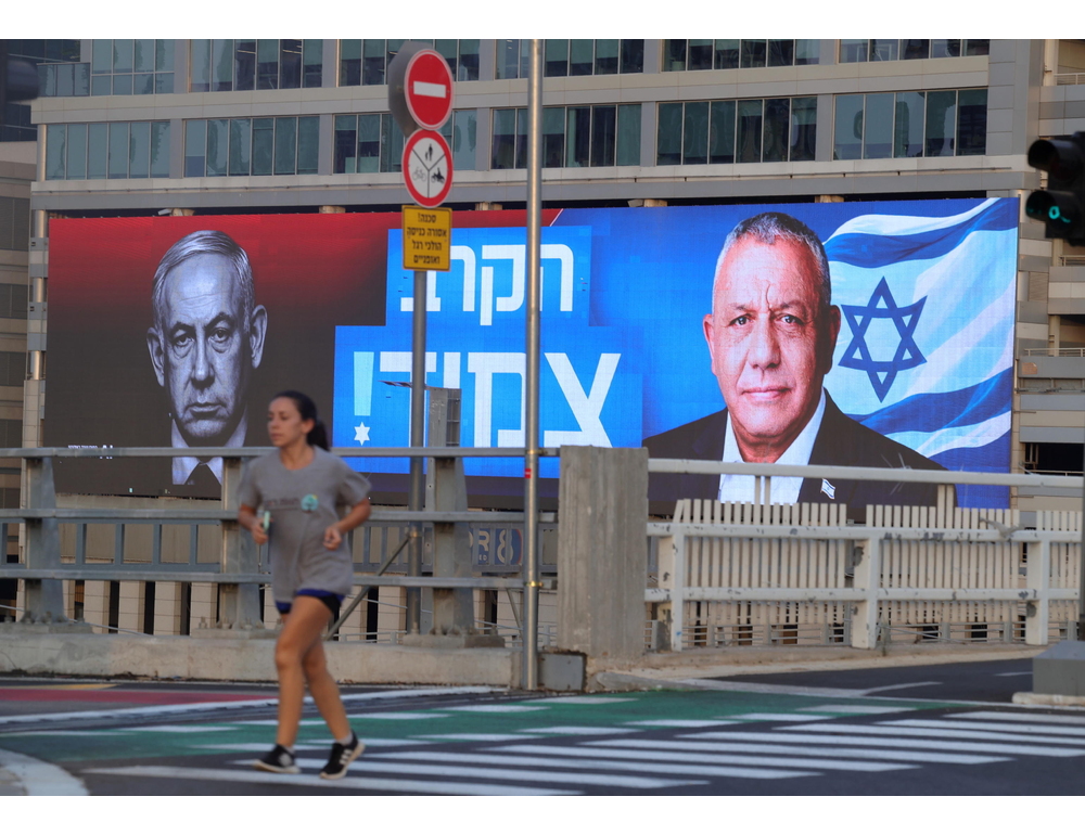 Domani Israele alle urne, si vota dalle 7 alle 22 ora locale