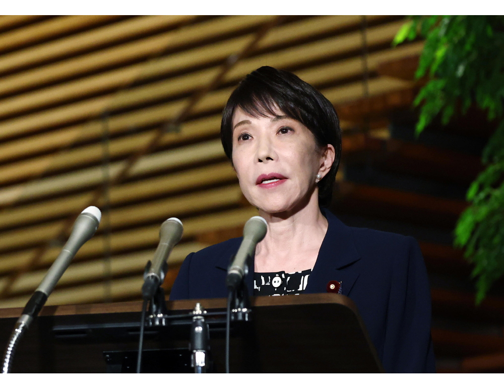 Giappone, premier Takaichi apre ai sottomarini a propulsione nucleare