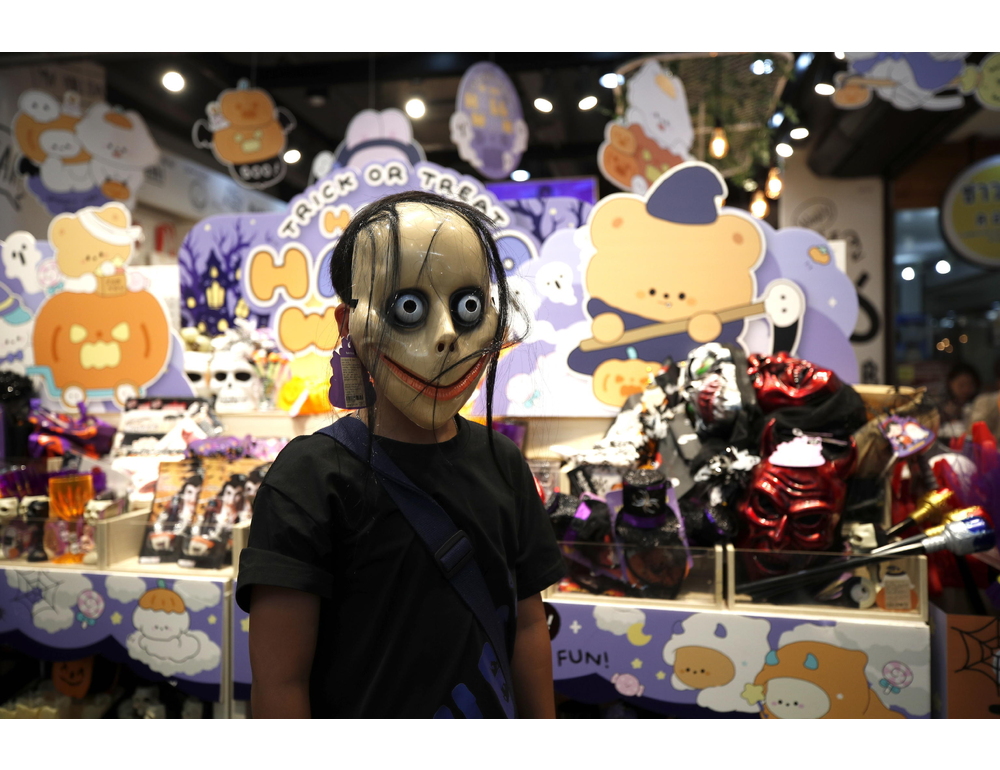 Halloween, il vademecum del Garante Privacy per festeggiare in allegria senza fastidi
