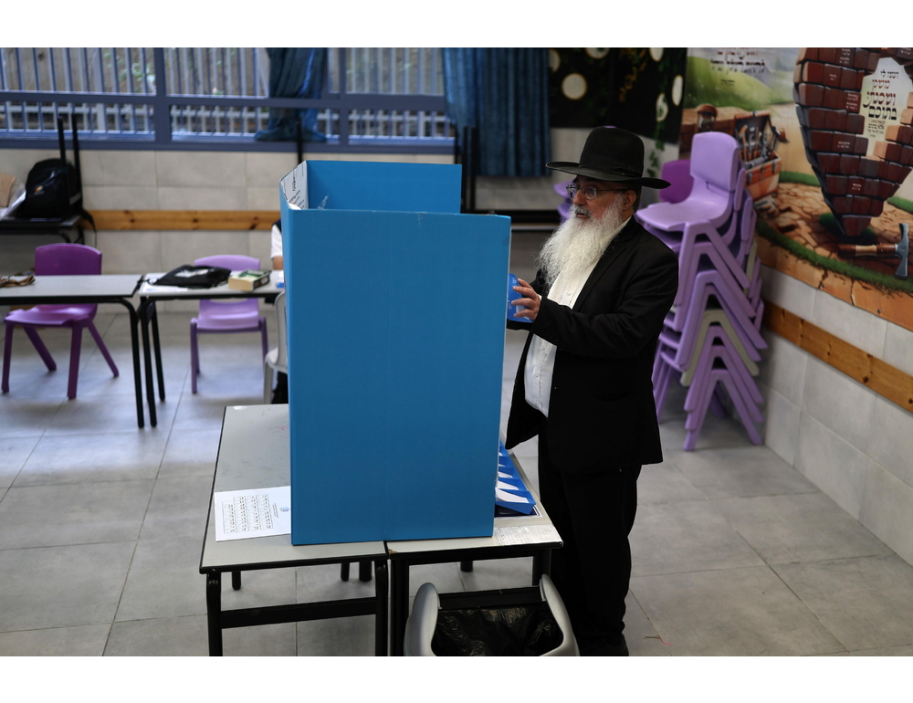 Israele, affluenza al 31,5% alle ore 12, il dato più alto dal 1977