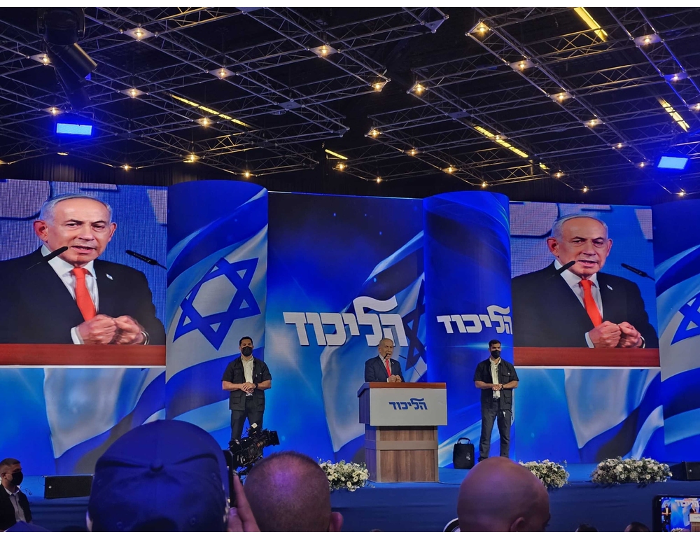 Netanyahu, ‘attesa, ma è chiaro che Likud partito più grande’
