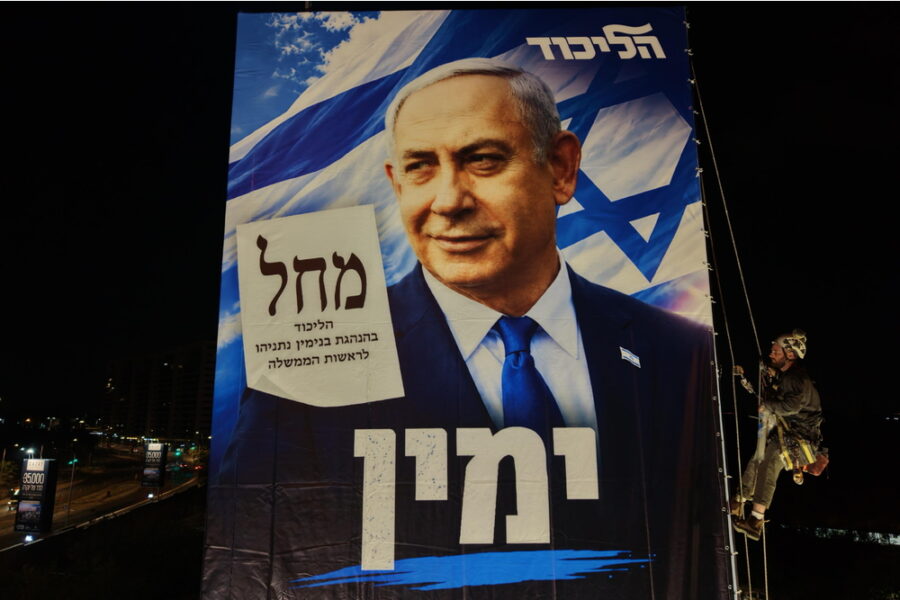 Messaggio del premier israeliano ai cittadini