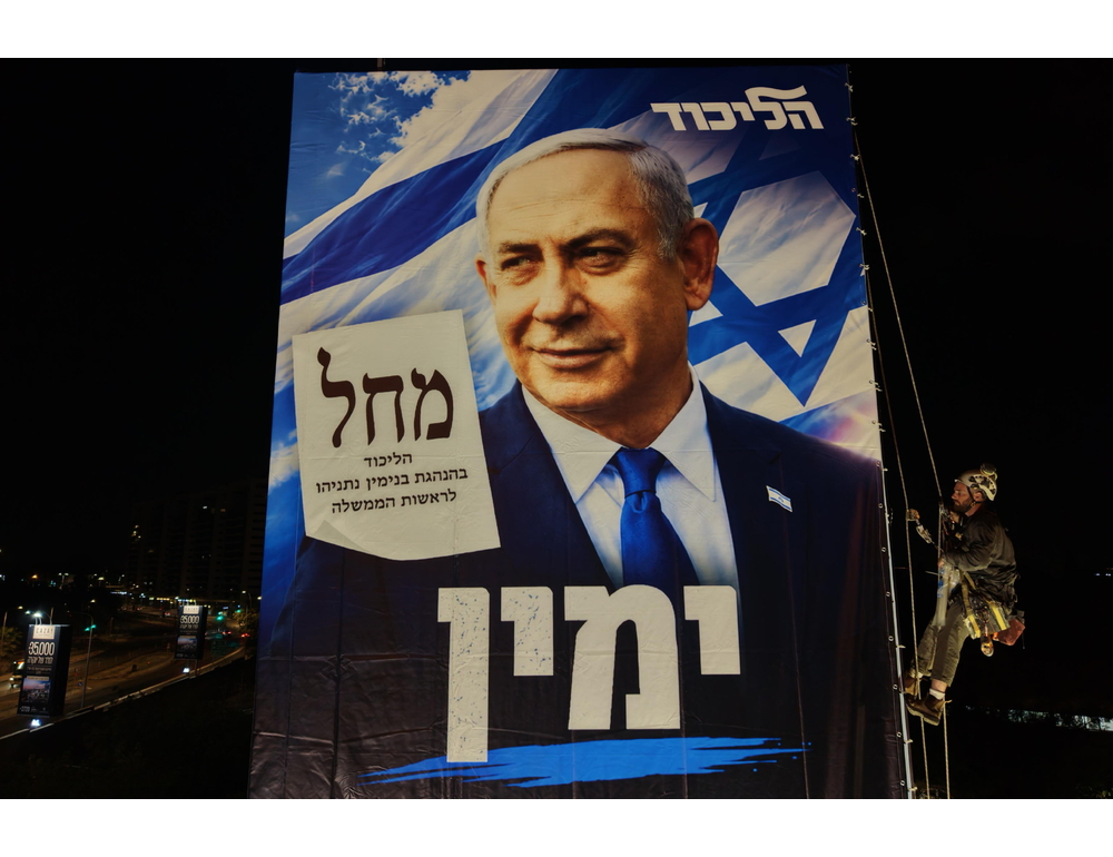 Netanyahu, ‘elezioni cruciali, si vota per la destra o per la Palestina’